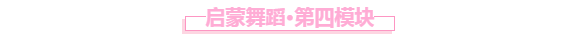 微信截图_20200803105341.png