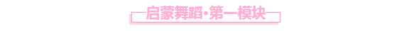 微信截图_20200803104730.png